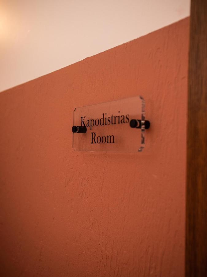 Vittori Corfu Rooms Exterior foto